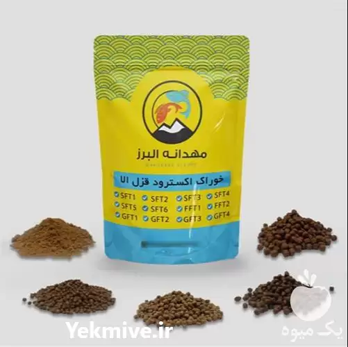 قیمت خرید تولید خوراک ماهی قزل در سنندج در گروه خوراک شیلات و آبزیان در یکمیوه -عکس1