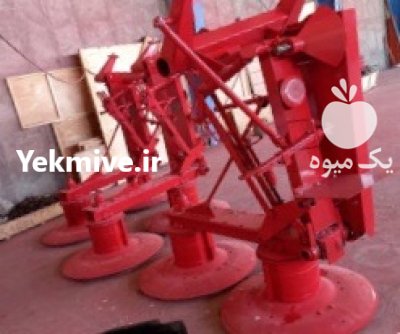 موور یونجه چین عرض 185 در تهران در گروه خرید و فروش دروگر در یکمیوه -عکس2