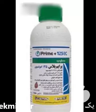 فروش سم پرایم پلاس در اردبیل در گروه خرید و فروش انواع سم در یکمیوه -عکس1