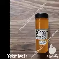 قیمت خرید عمده عسل ارگانیک در تهران در گروه عسل شیره و فرآورده ی مربا در یکمیوه