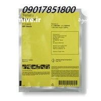 بذر گوجه فرنگی گلخانه ای باروسور در اهواز در گروه خرید و فروش بذر گوجه در یکمیوه