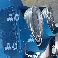 فروش دستگاه مه پاش قارچ رطوبت در همدان در گروه خرید و فروش رطوبت ساز در یکمیوه