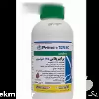 فروش سم پرایم پلاس در اردبیل در گروه خرید و فروش انواع سم در یکمیوه