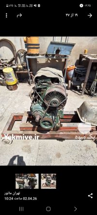 فروش موتور جفت پیستون اسب کارلوسکار در ارومیه در گروه خرید و فروش موتور کشاورزی در یکمیوه