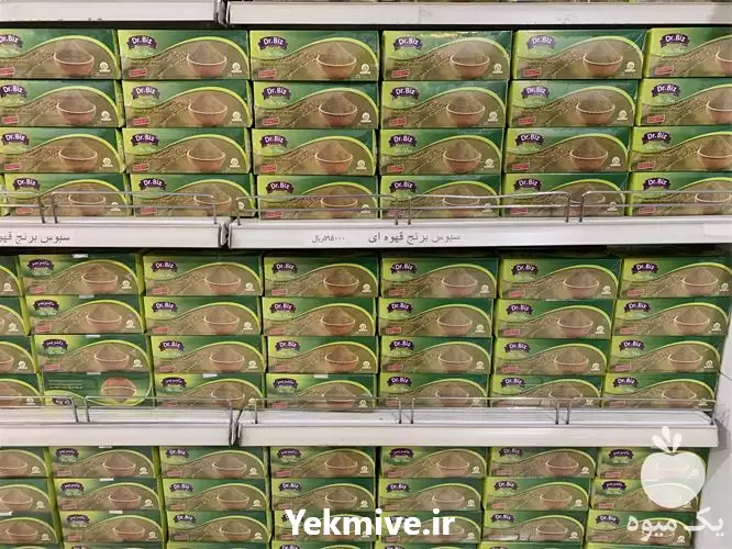 فروش سبوس برنج قهوه ای سبوس در گروه خرید و فروش برنج در یکمیوه -عکس1