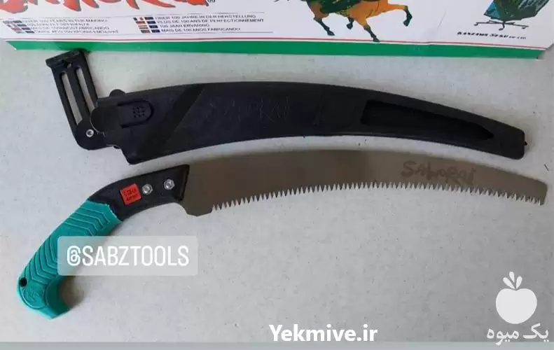 فروش اره ساوورایی در گروه خرید و فروش ابزار ها و تجهیزات کشاورزی در یکمیوه -عکس1