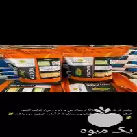 فروش قیمت بذر ذرت خارجی در گرگان در گروه خرید و فروش بذر ذرت در یکمیوه
