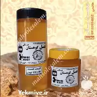 قیمت خرید عسل طبیعی ارگانیک در گروه عسل شیره و فرآورده ی مربا در یکمیوه