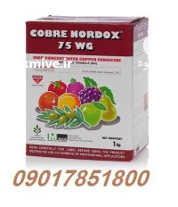 فروش سم Cobre nordox در اهواز در گروه خرید و فروش انواع سم در یکمیوه