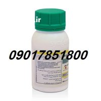 فروش سم قارچ کش یونیفرم UNIFORM در اهواز در گروه خرید و فروش انواع سم در یکمیوه