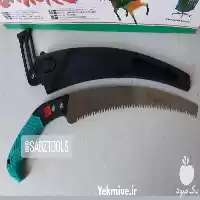 فروش اره ساوورایی در گروه خرید و فروش ابزار ها و تجهیزات کشاورزی در یکمیوه