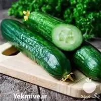 قیمت خرید قیمت بذر خیار mrc در یزد در گروه خرید و فروش بذر خیار در یکمیوه