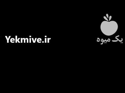 خیار بوته ایی درجه یک در گروه خرید و فروش خیار در یکمیوه -عکس1