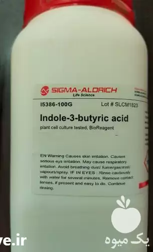 فروش ویژه هورمون ریشه زای ایندول در گروه خرید و فروش انواع کود کشاورزی در یکمیوه -عکس1