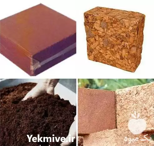 کوکوپیت فروش کوکوپیت در تهران در گروه خرید و فروش انواع کود کشاورزی در یکمیوه -عکس1