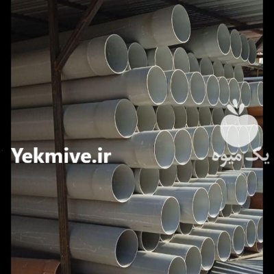 فروش لوله مخصوص چاه عمیق جدار در گروه خرید و فروش تجهیزات چاه کشاورزی در یکمیوه -عکس2