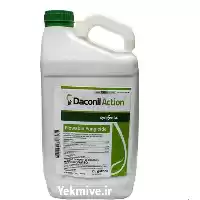 فروش سم قارچ کش داکونیل در اصفهان در گروه خرید و فروش انواع سم در یکمیوه