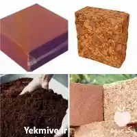 کوکوپیت فروش کوکوپیت در تهران در گروه خرید و فروش انواع کود کشاورزی در یکمیوه