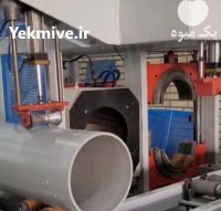 فروش لوله مخصوص چاه عمیق جدار در گروه خرید و فروش تجهیزات چاه کشاورزی در یکمیوه