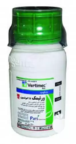 فروش آفت کش و رتیمک محصول سینجنتا در یزد در گروه خرید و فروش انواع سم در یکمیوه -عکس1