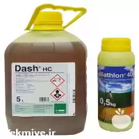 فروش سم علف کش دش باسف در ارومیه در گروه خرید و فروش انواع سم در یکمیوه