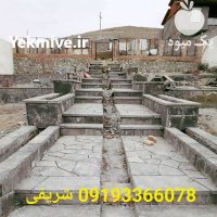 فروش سنگ لاشه در تهران اجرای در گروه سازنده در یکمیوه