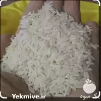 فروش برنج طارم محلی درجه یک در اصفهان در گروه خرید و فروش برنج در یکمیوه