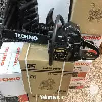 فروش اره موتوری بنزینی در کرج در گروه خرید و فروش اره برقی در یکمیوه