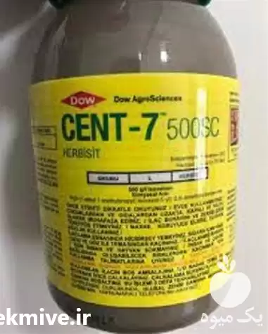 فروش سم سنت سون سم CENT در اهواز در گروه خرید و فروش انواع سم در یکمیوه -عکس1