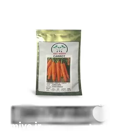فروش بذر هویج هیبرید شاینی آمریکایی در تهران در گروه خرید و فروش بذر هویج در یکمیوه -عکس1