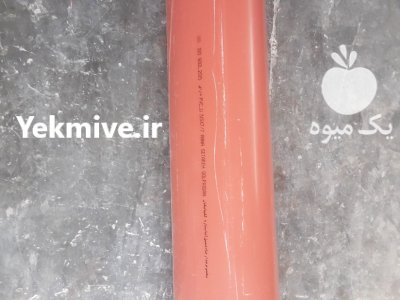 خدمات حفاری چاه آب با دستگاه در گروه حفر چاه در یکمیوه -عکس1