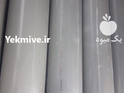 خدمات حفاری چاه آب با دستگاه در گروه حفر چاه در یکمیوه -عکس2