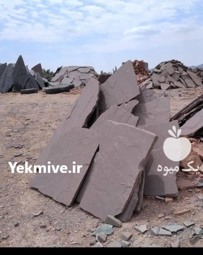 نصب سنگ لاشه کف چکشی در آبسرد در گروه سازنده در یکمیوه -عکس1