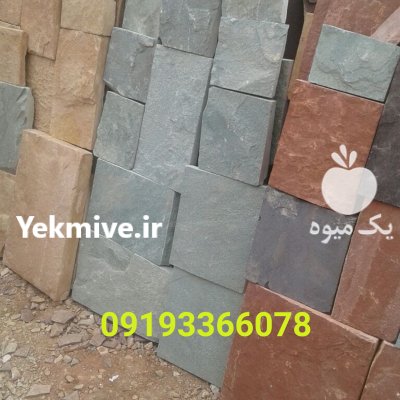 فروش سنگ لاشه در تهران در آبعلی در گروه سازنده در یکمیوه -عکس1