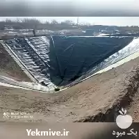 فروش ژئوتکستایل برای زیرسازی در گروه خرید و فروش ژئوممبران و ژئوتکستایل در یکمیوه