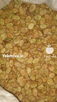 آگهی مشابه باقلا خشک در گرگان در گروه خرید و فروش محصولات صیفی در یکمیوه