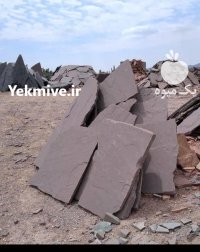 نصب سنگ لاشه کف چکشی در آبسرد در گروه سازنده در یکمیوه