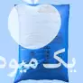 قیمت خرید اوره پریل در گروه خرید و فروش کود اوره در یکمیوه -عکس1