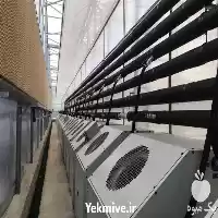 فروش تهیه توزیع سیستم خنک کننده در گروه خرید و فروش تجهیزات گلخانه در یکمیوه