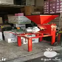 قیمت خرید ویژه علوفه خردکن در کرج در گروه علف تراش و علف زن در یکمیوه