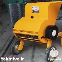 تولید فروش دستگاه علوفه خردکن در تهران در گروه خرید و فروش خردکن در یکمیوه