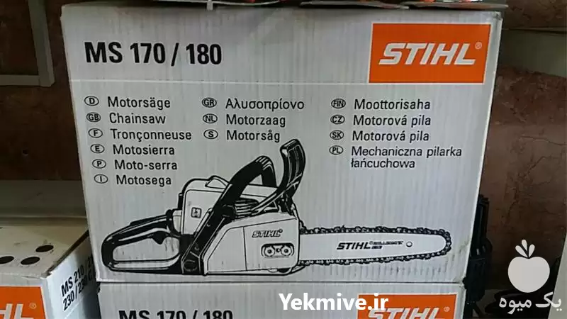 قیمت خرید اره موتوری طرح اشتیل در کرج در گروه خرید و فروش اره برقی در یکمیوه -عکس1