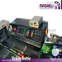 فروش دستگاه بسته بندی راحت الحلقوم در اصفهان در گروه خرید و فروش تجهیزات بسته بندی در یکمیوه