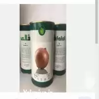 فروش بذر پیاز طلایی زرگان در ارومیه در گروه خرید و فروش بذر پیاز در یکمیوه