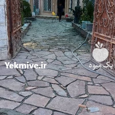 اجرای سنگ لاشه در تهران فروش در گروه سازنده در یکمیوه -عکس1