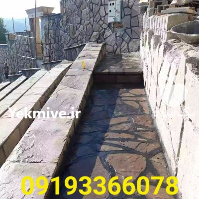 اجرای سنگ لاشه در تهران فروش در گروه سازنده در یکمیوه -عکس3