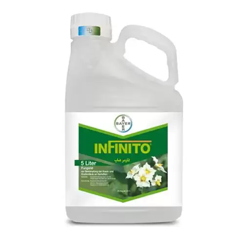 فروش سم اینفینیتو محصول بایر آلمان در تهران در گروه خرید و فروش انواع سم در یکمیوه -عکس1