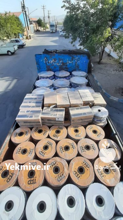 فروش ویژه نوار تیپ لوله اتصالات در بوشهر در گروه خرید و فروش نوار تیپ در یکمیوه -عکس1