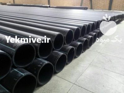 فروش ویژه نوار تیپ لوله اتصالات در بوشهر در گروه خرید و فروش نوار تیپ در یکمیوه -عکس3