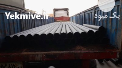 فروش ویژه نوار تیپ لوله اتصالات در بوشهر در گروه خرید و فروش نوار تیپ در یکمیوه -عکس4